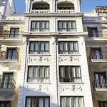 Hotel Arrizul Congress San Sebastian